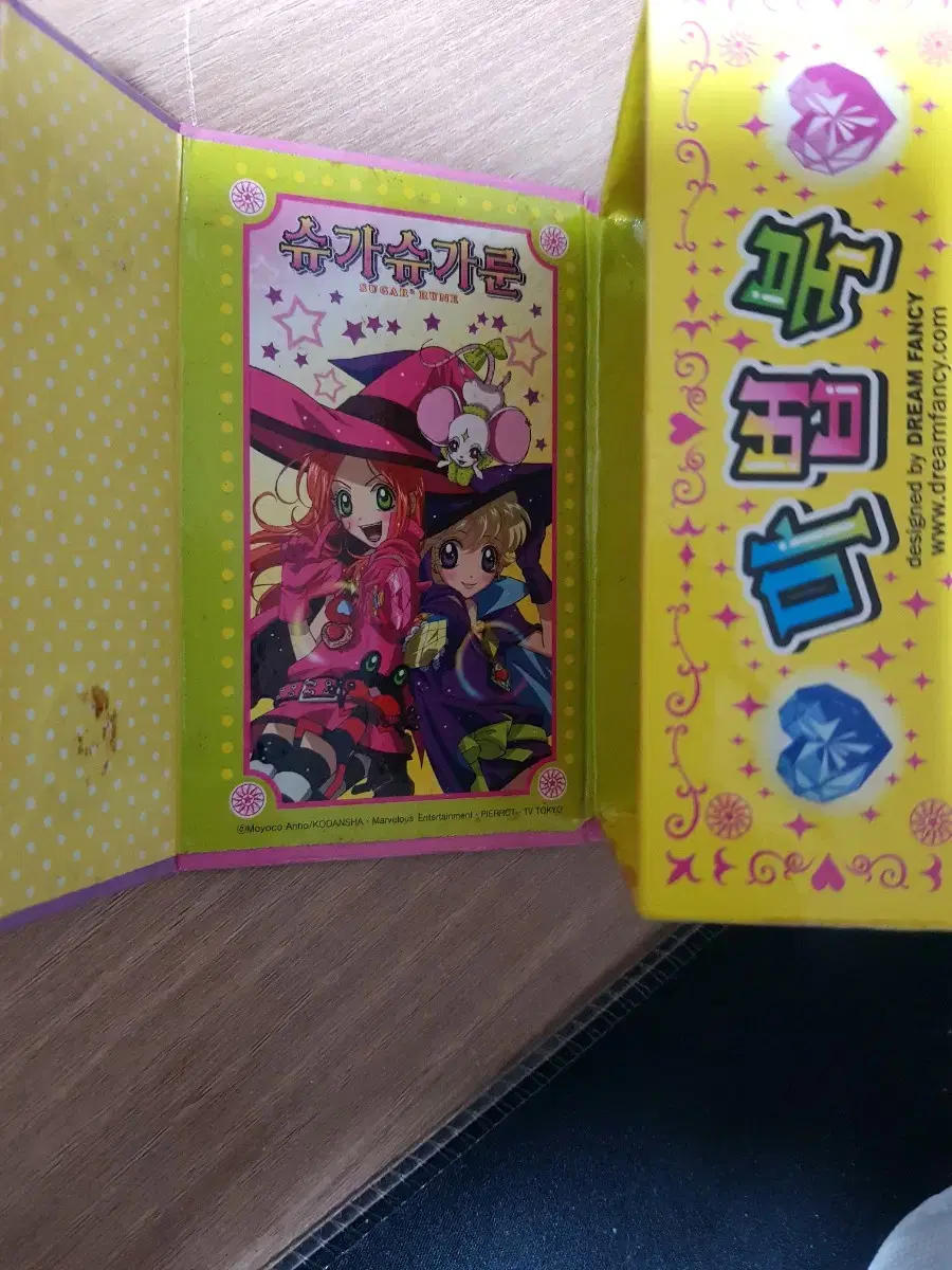 thumbnail-2